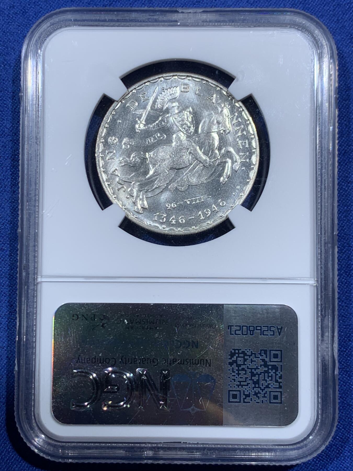 《竞宝斋》第459场 周日，周一，2场连拍 （全场包邮）欢迎送拍