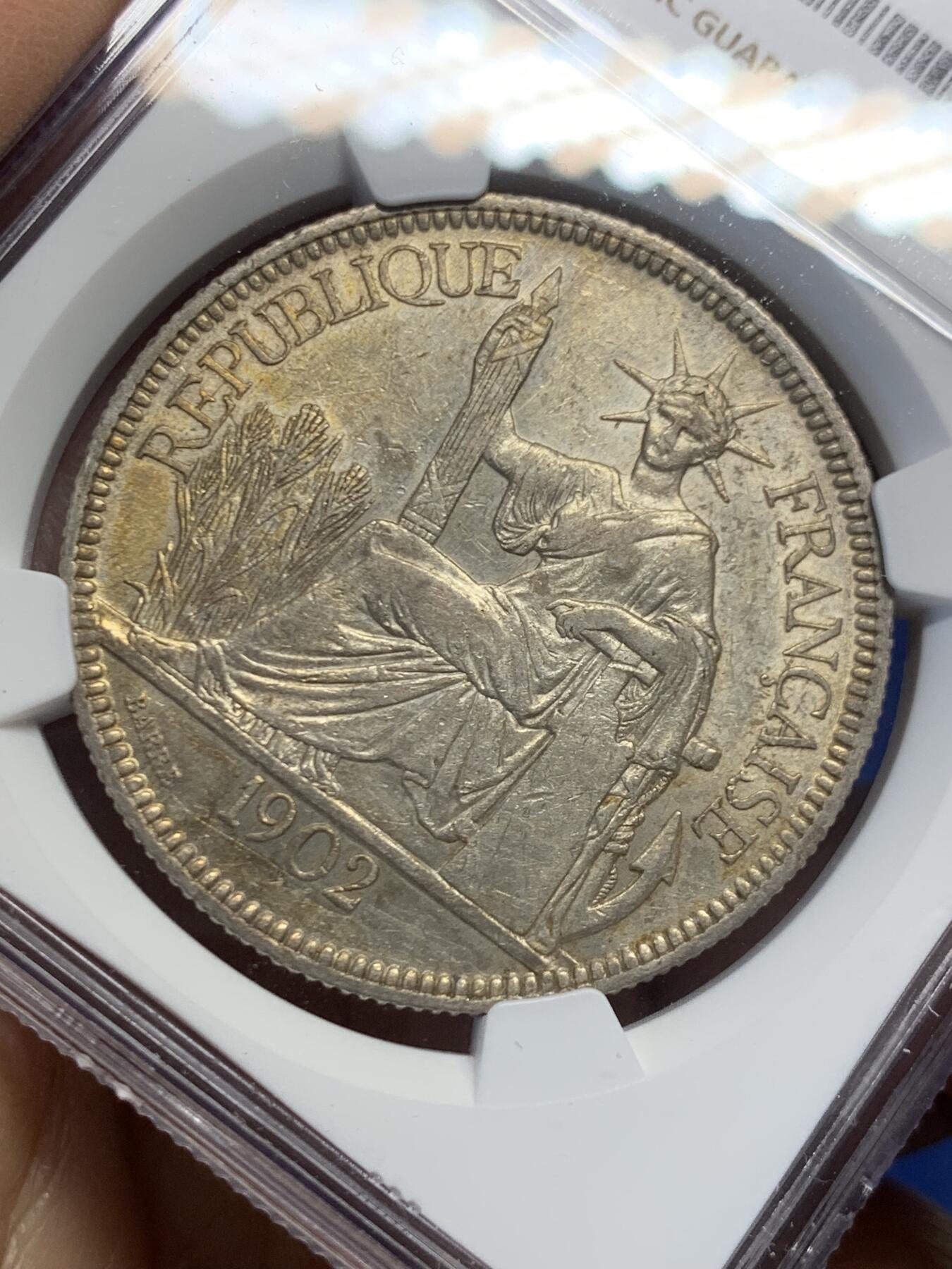 《竞宝斋》第459场 周日，周一，2场连拍 （全场包邮）欢迎送拍