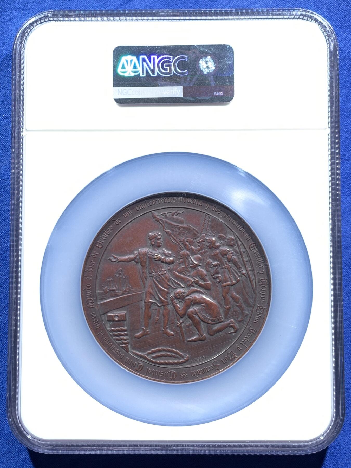 《竞宝斋》第459场 周日，周一，2场连拍 （全场包邮）欢迎送拍 NGC MS61BN 1892年 哥伦布 发现美洲纪念章 加大加厚盒装