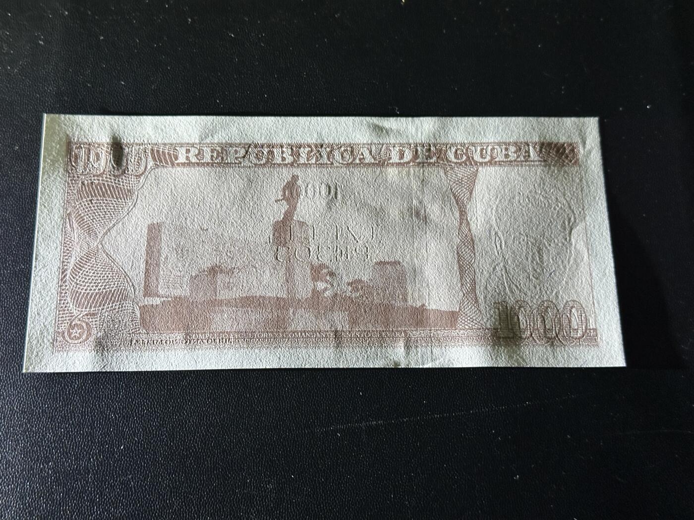 《外钞收藏家》第六百零三期（精选场）（本平台长期征集拍品、欢迎藏友们联系合作）