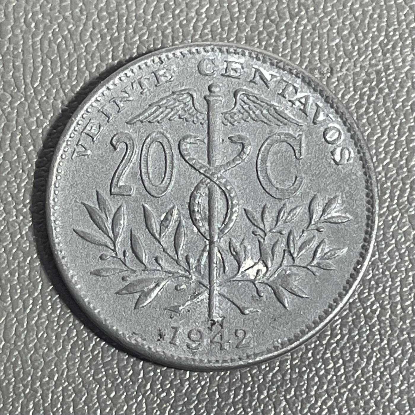 回流0120 稀少  玻利维亚1942年20分锌币（二战特殊材质版）