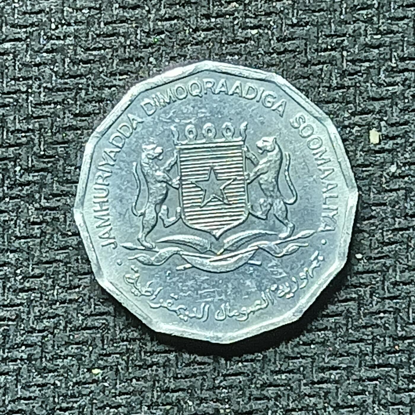 新2026B第六组世界各国精品钱币奖章纪念章花钱401-830 488索马里5分