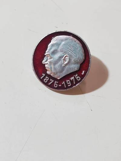 韵星假日拍卖第三十七期 -- Rimey Holidays Auction 37 - 民主德国威廉皮克一百年纪念章 颁发给老共产党员