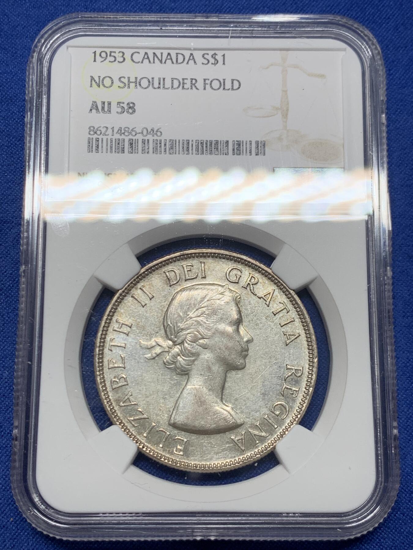 《竞宝斋》第459场 周日，周一，2场连拍 （全场包邮）欢迎送拍