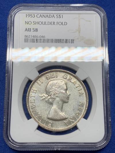 《竞宝斋》第459场 周日，周一，2场连拍 （全场包邮）欢迎送拍 - NGC AU58 加拿大 1953年 伊丽莎白二世 1加元 大银币