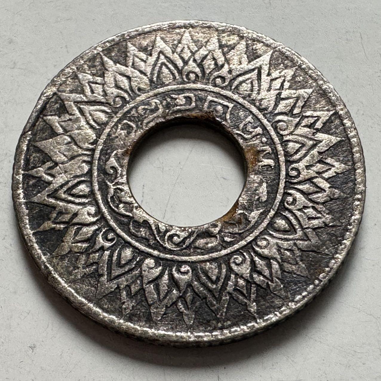 🌹外币初藏🌹🐯2026年第9场  每周二四六晚8️⃣点 接代拍 泰国1941年拉玛八世10萨当银币—3