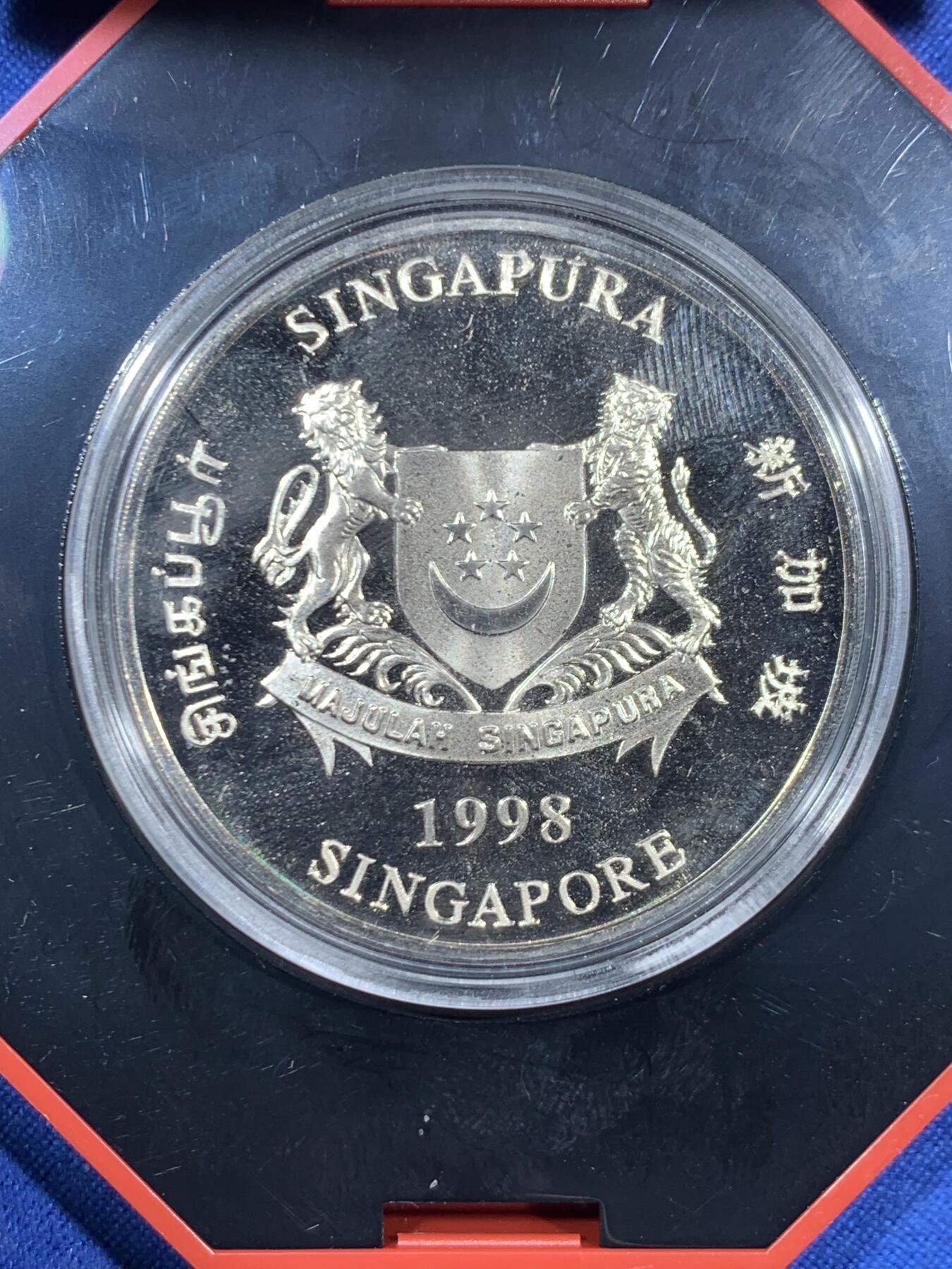 《竞宝斋》第459场 周日，周一，2场连拍 （全场包邮）欢迎送拍