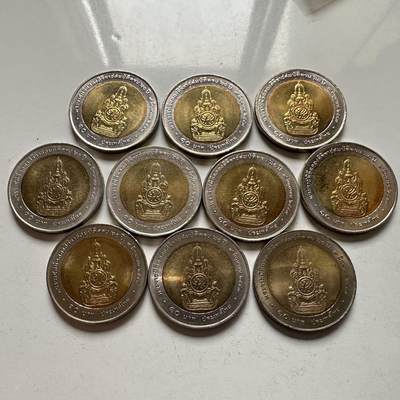🌹外币初藏🌹🐯2026年第9场  每周二四六晚8️⃣点 接代拍 - 2006年泰王执政60年10铢纪念币 10枚组 c