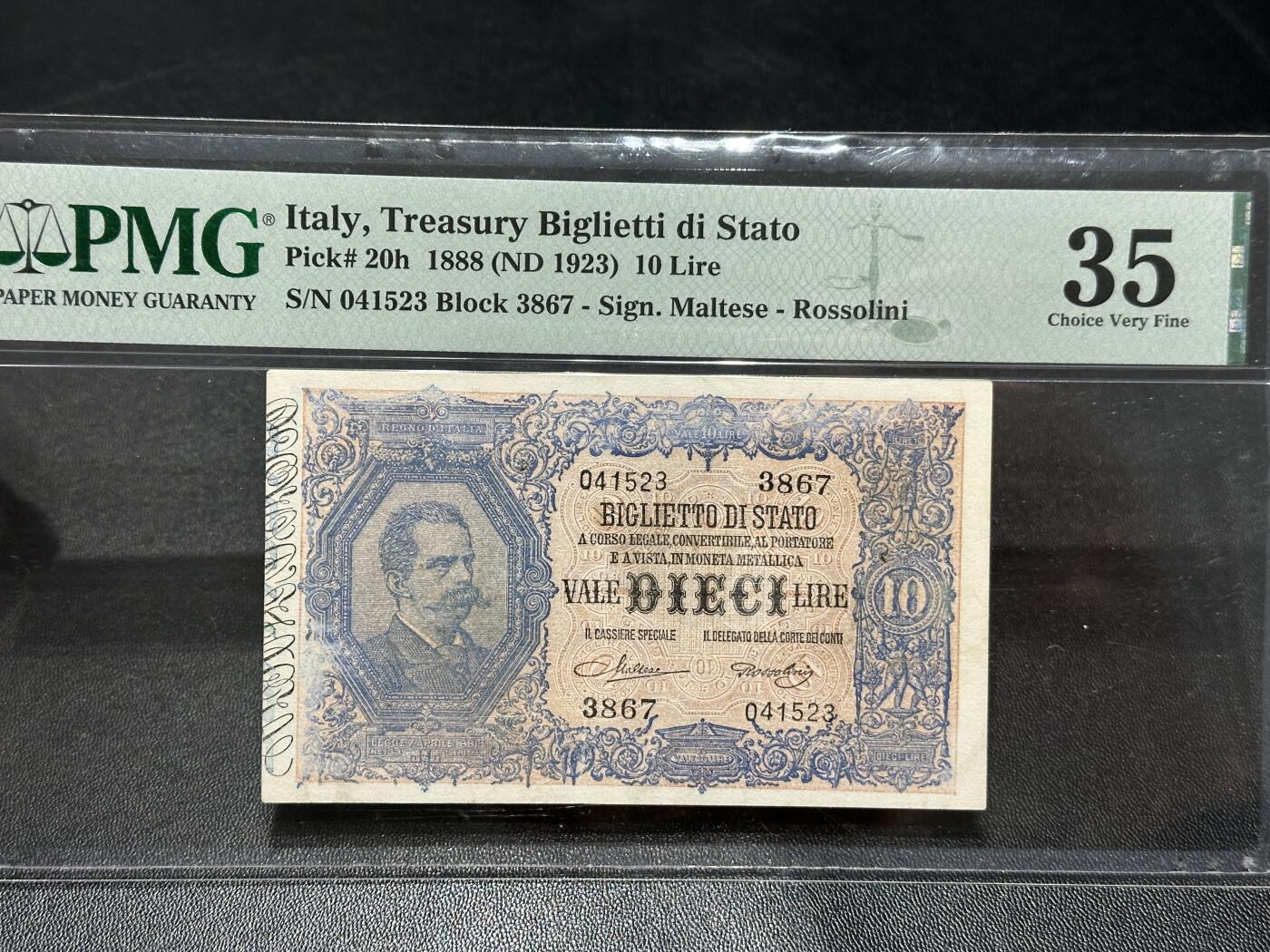 《外钞收藏家》第六百零三期（精选场）（本平台长期征集拍品、欢迎藏友们联系合作） 1923年意大利10里拉 PMG35