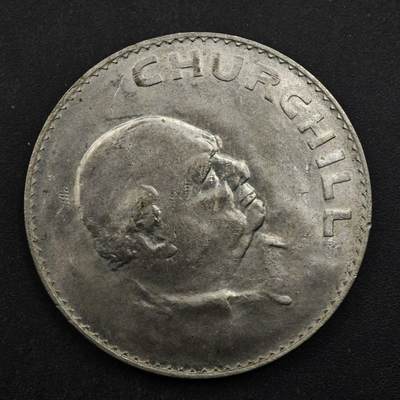 【淘币小摊】实时拍第八百五十拍   散币银币场   满百包邮可预留二周 每周一统一发货   - 英国1965年丘吉尔克朗纪念币