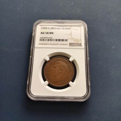 【全场包邮】纯粹捡漏拍497场-持续更新中 - 英国1950年乔治六世1便士铜币-NGC AU58 BN