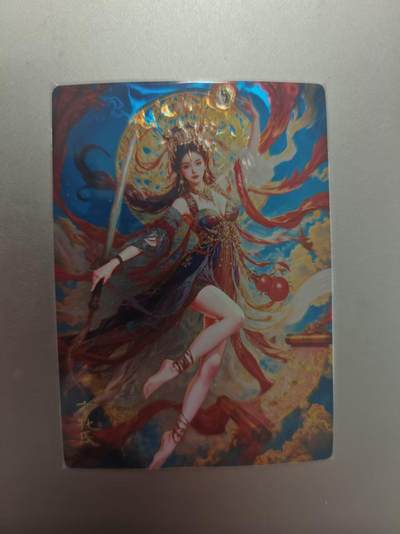 寸草不生拍卖第十八期  - 奇点卡牌 光刻 九天玄女