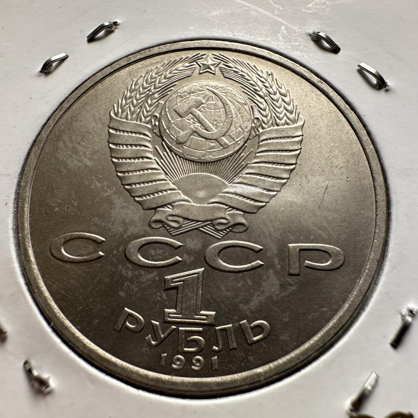 🌹外币初藏🌹🐯2026年第9场  每周二四六晚8️⃣点 接代拍