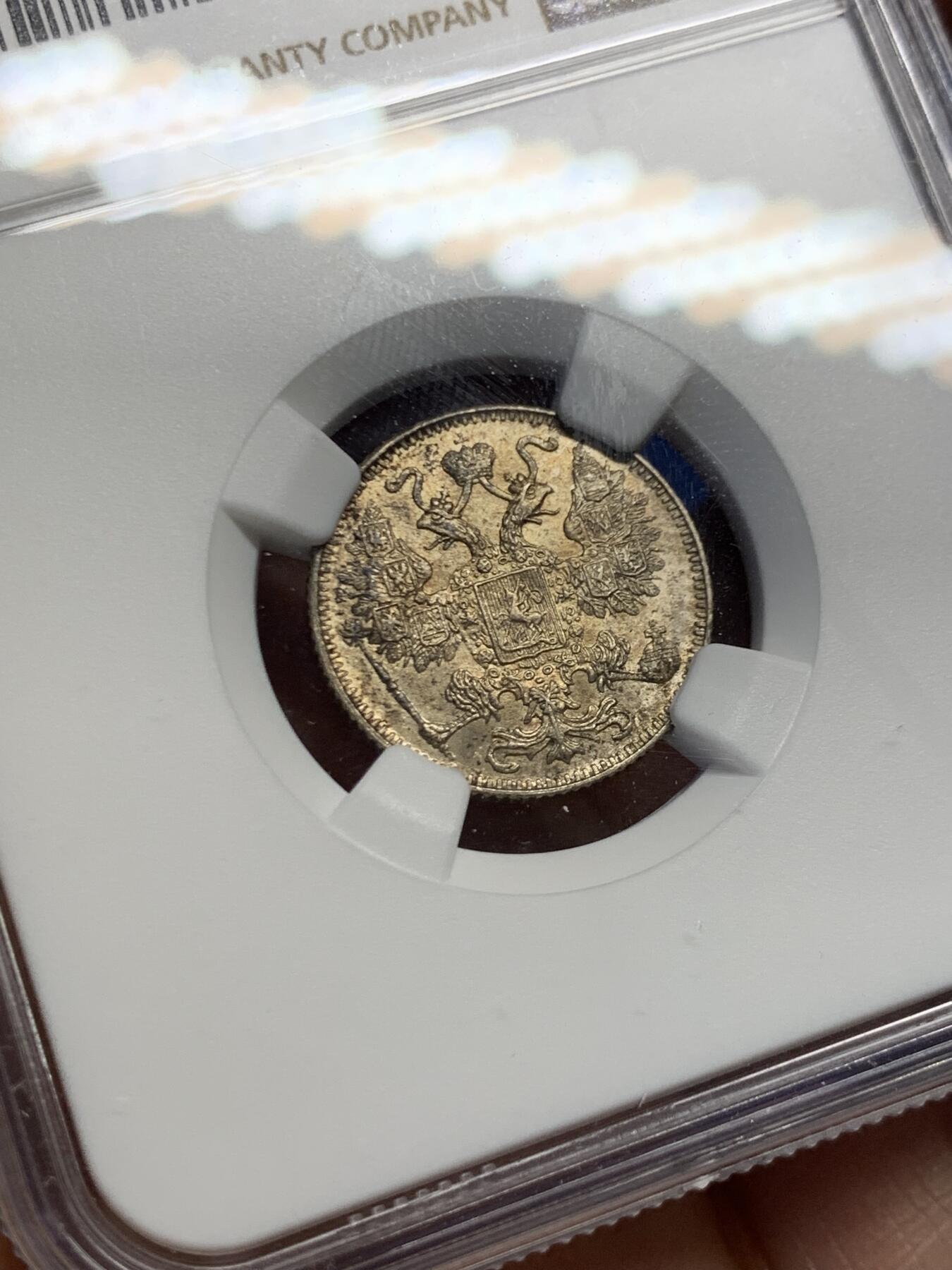 《竞宝斋》第459场 周日，周一，2场连拍 （全场包邮）欢迎送拍