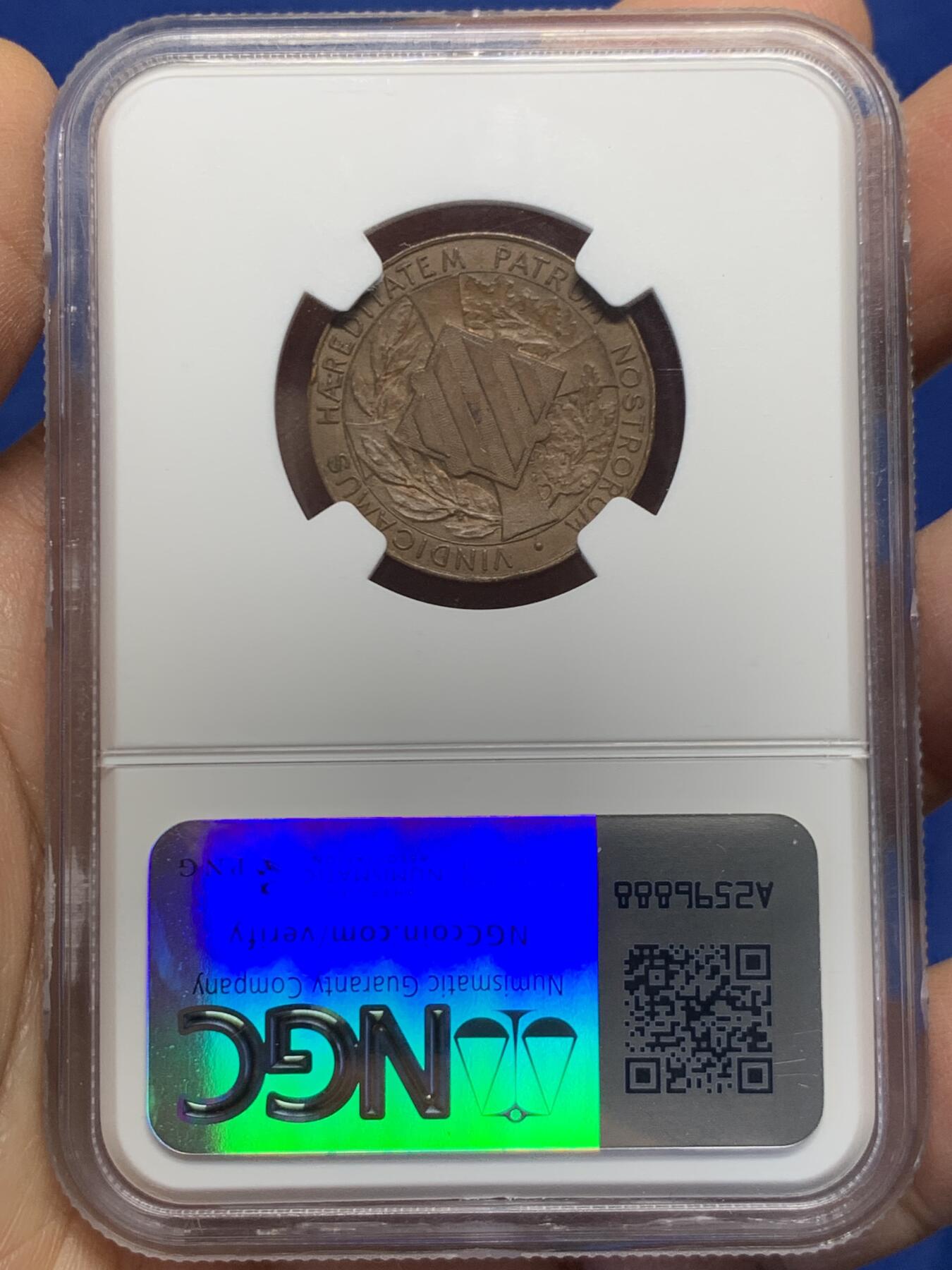 《竞宝斋》第459场 周日，周一，2场连拍 （全场包邮）欢迎送拍