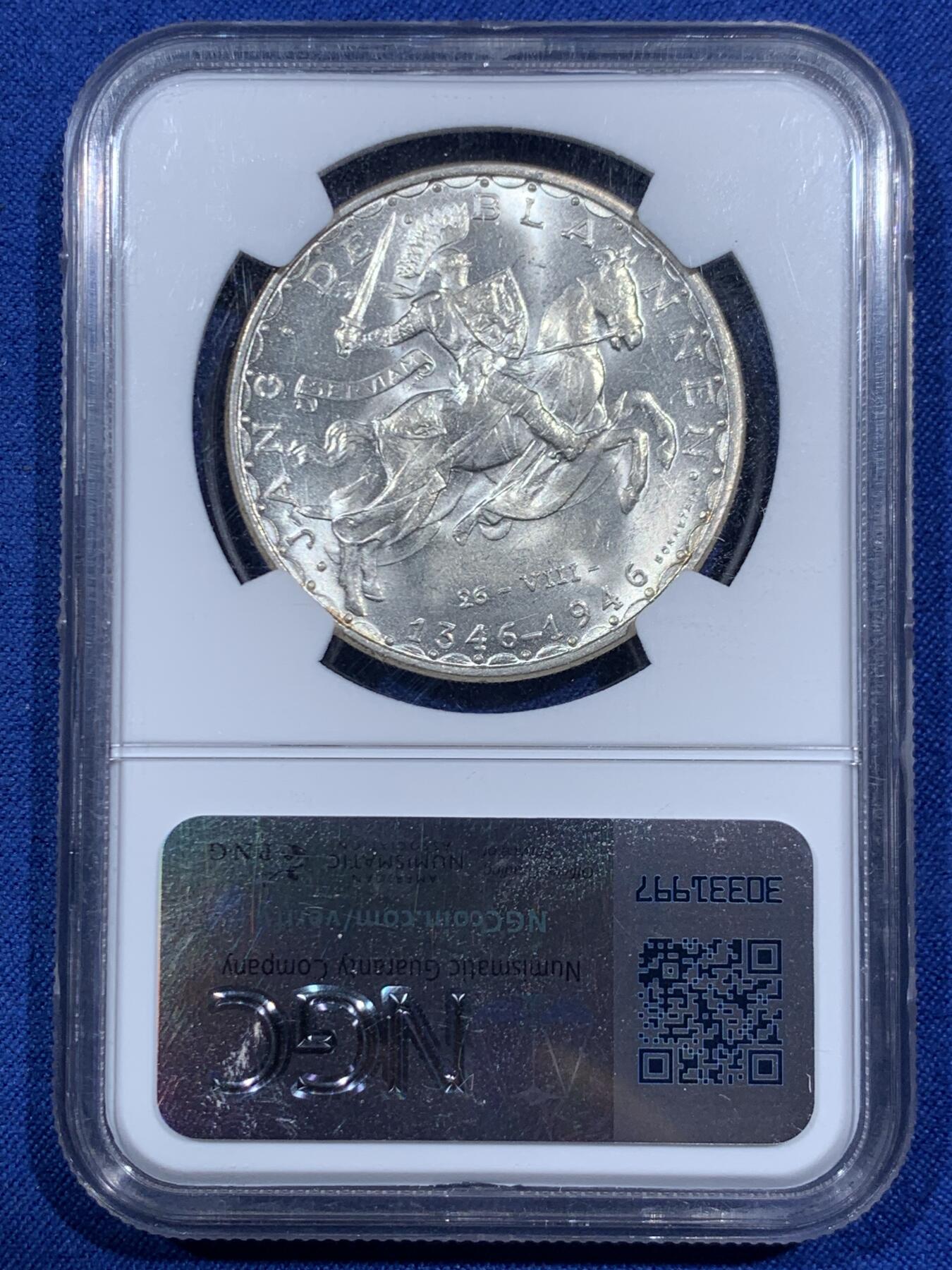 《竞宝斋》第459场 周日，周一，2场连拍 （全场包邮）欢迎送拍 冠军分！NGC MS67 卢森堡1946年100法郎银币 100法郎面额的天花板 盲人国王骑士骑马冲锋 对欧式骑士最符合的印象