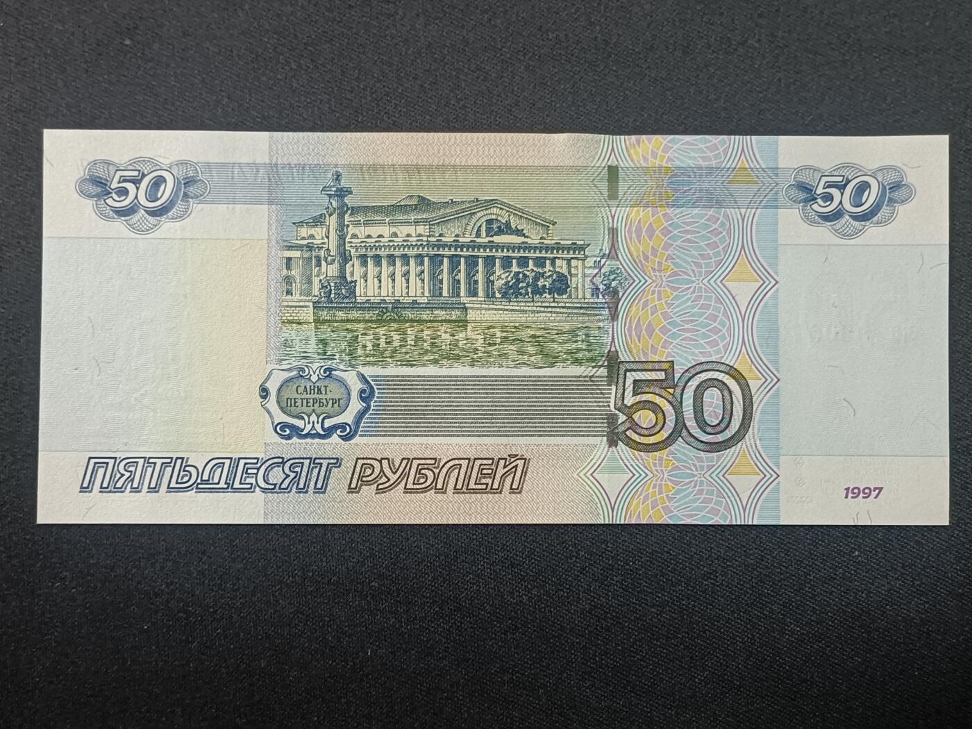 【游宝拍卖】乙巳蛇年第109期 佣金1元起