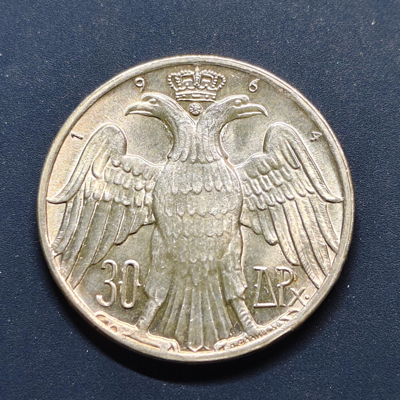 【全场包邮】纯粹捡漏拍497场-持续更新中 希腊王国1964年30德拉克马康斯坦丁二世国王大婚纪念银币【30.3毫米12克83.5%】