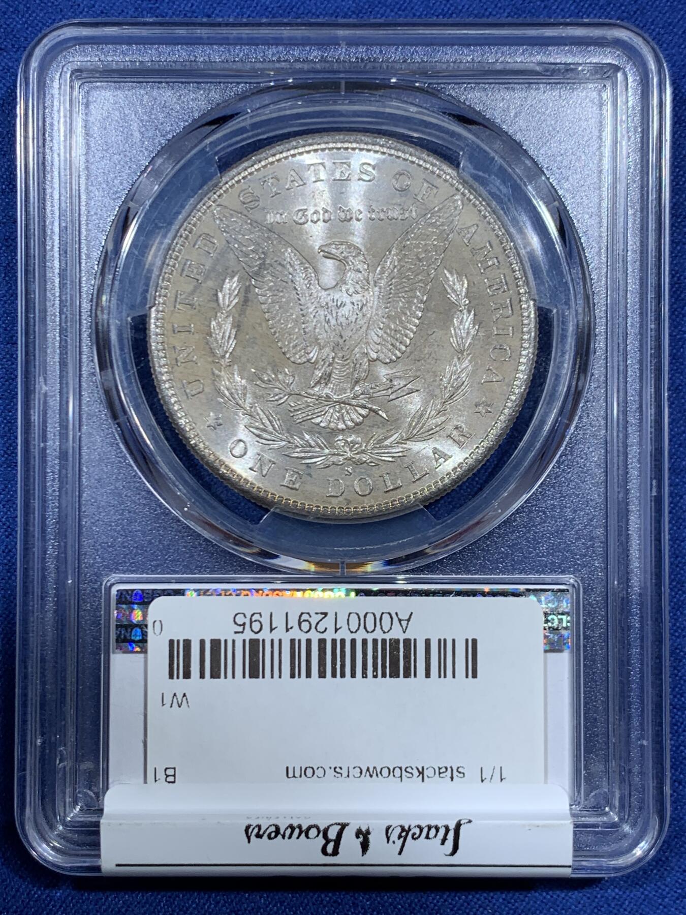 《竞宝斋》第459场 周日，周一，2场连拍 （全场包邮）欢迎送拍