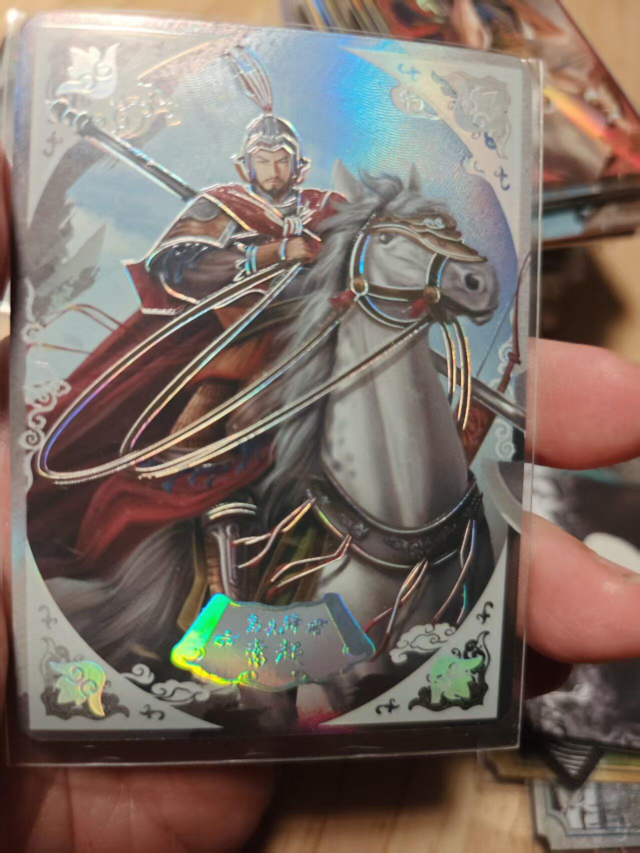 寸草不生拍卖第十八期 