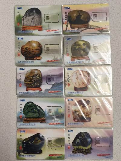 易卡拍卖第71期 - 黄河奇石之二（组芯）品相如图所示！（卡友出品。爱心义拍。）