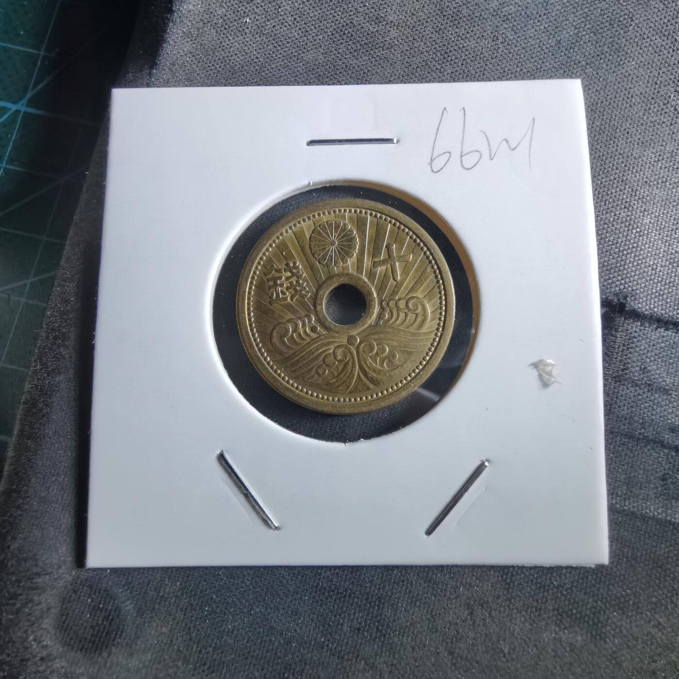 沼泽如烟--第966场 昭和十四年十钱