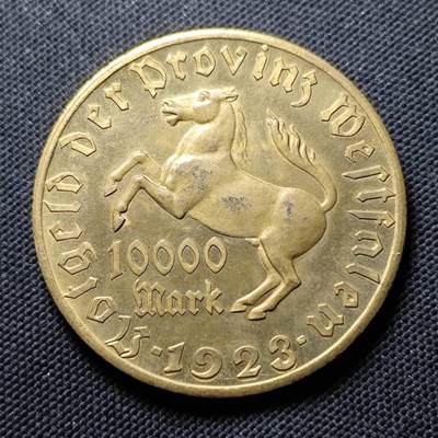 KK钱币收藏小铺  第400期  百期特拍（四拍之四）2月预留时间 周末发货 -  德国威斯特法伦1923年10000马克 镀金币