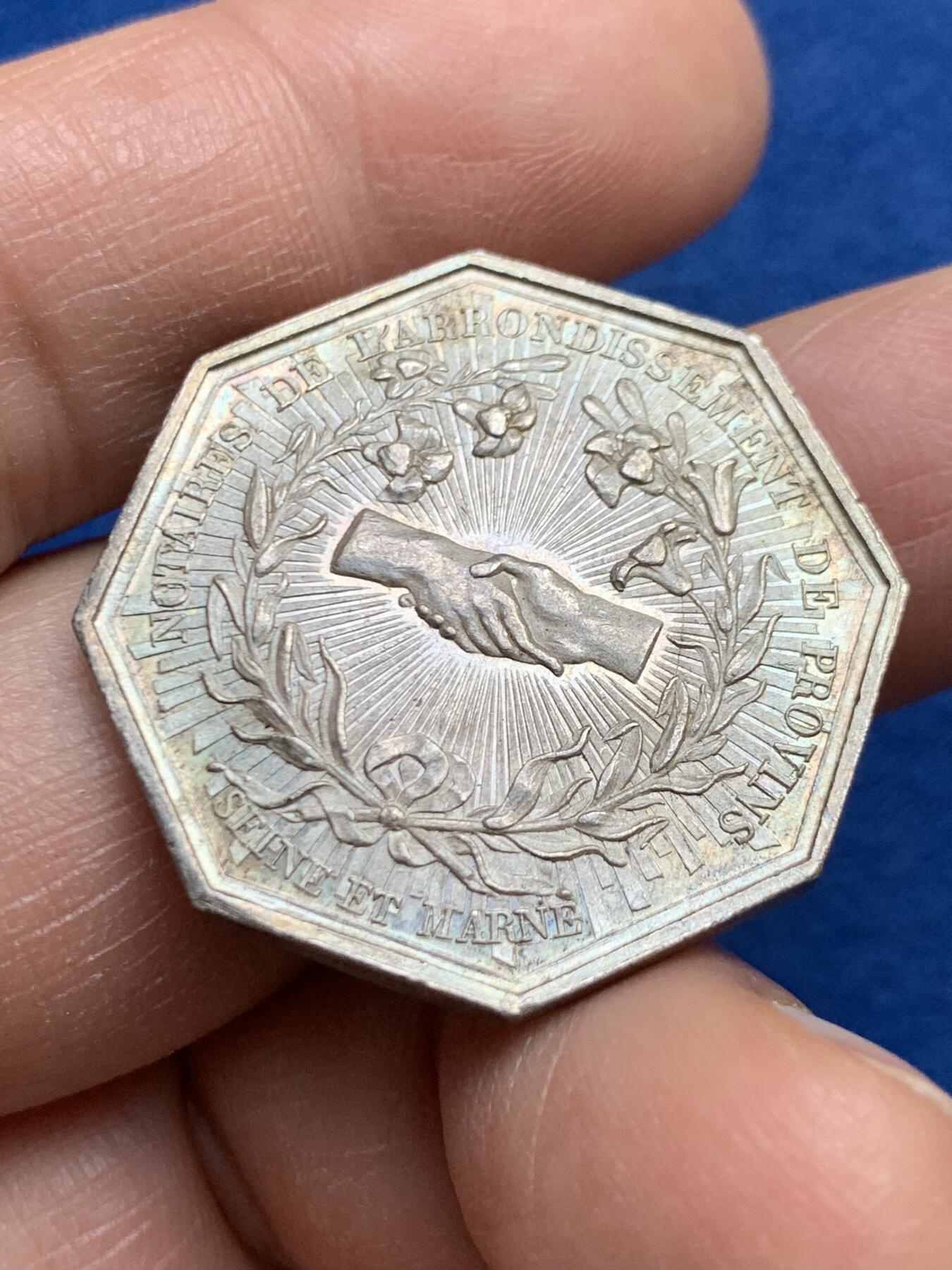 《竞宝斋》第459场 周日，周一，2场连拍 （全场包邮）欢迎送拍