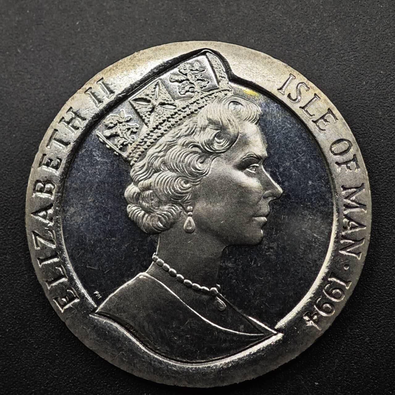 【淘币小摊】实时拍第八百五十拍   散币银币场   满百包邮可预留二周 每周一统一发货   马恩岛1994年狗年克朗纪念币