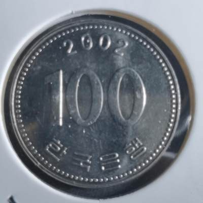 沼泽如烟--第966场 - 韩国2002年百円