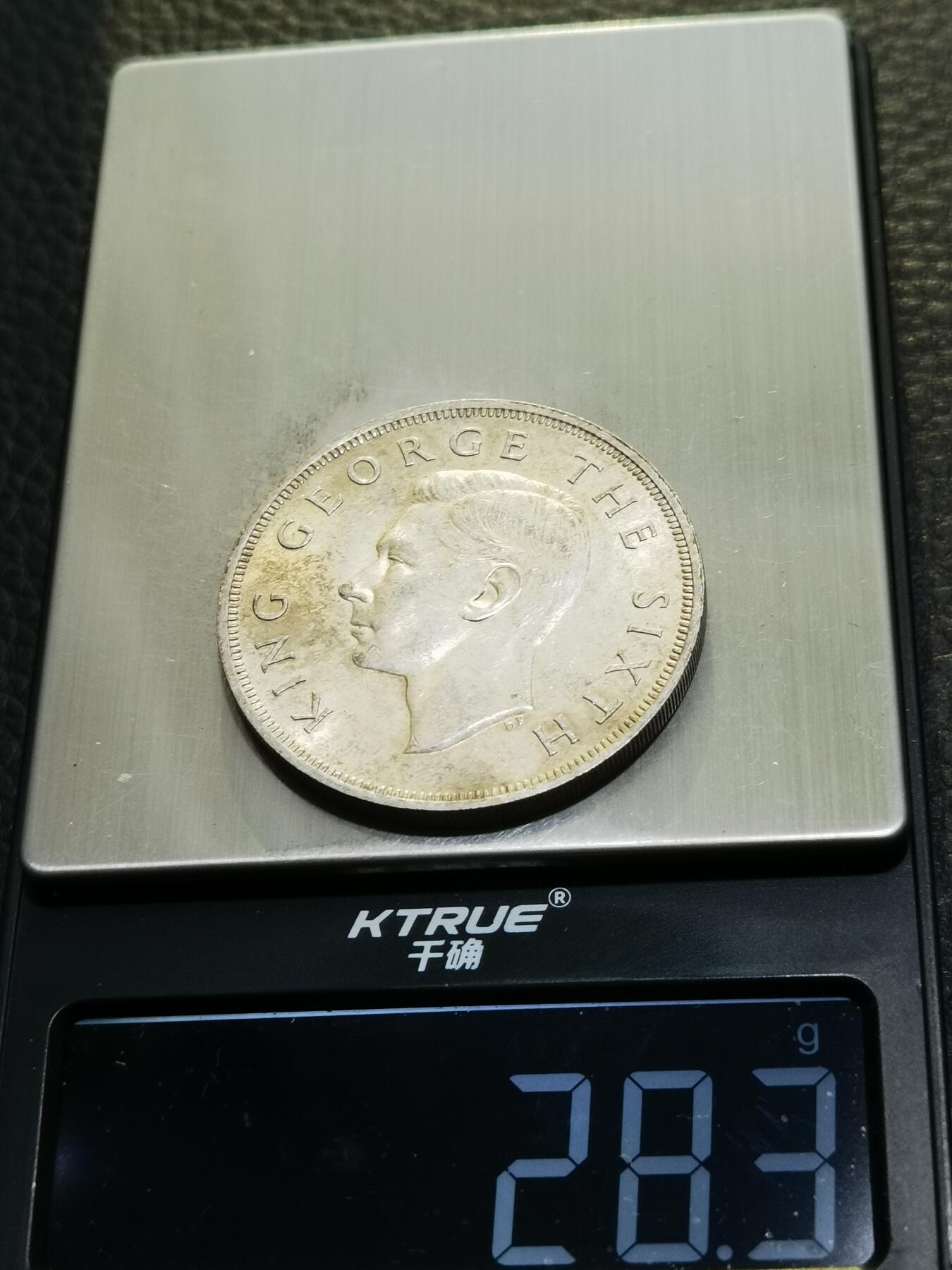 天下钱庄专场欢迎参拍 英属新西兰银币