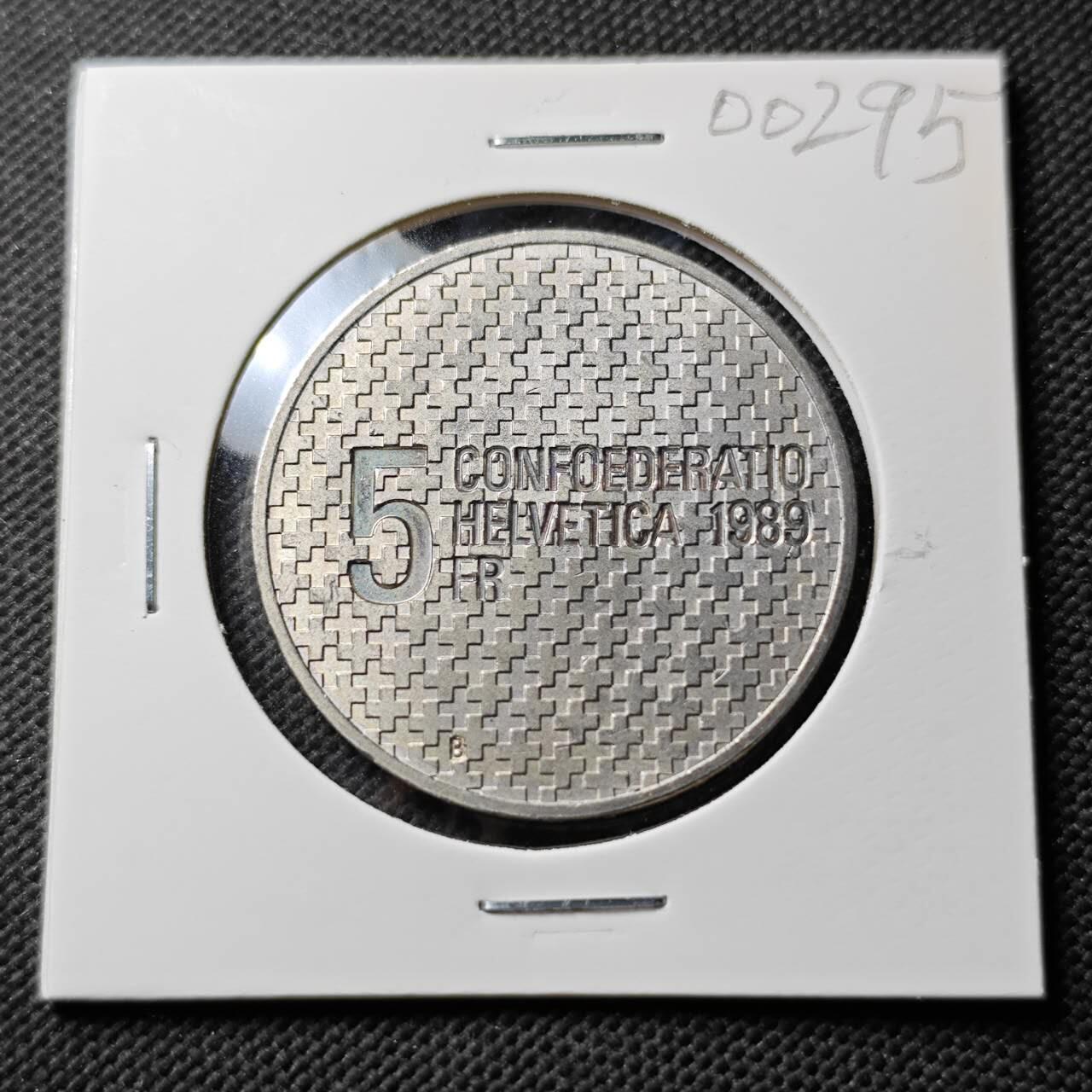 KK钱币收藏小铺  第400期  百期特拍（四拍之四）2月预留时间 周末发货  1989瑞士5法郎纪念币