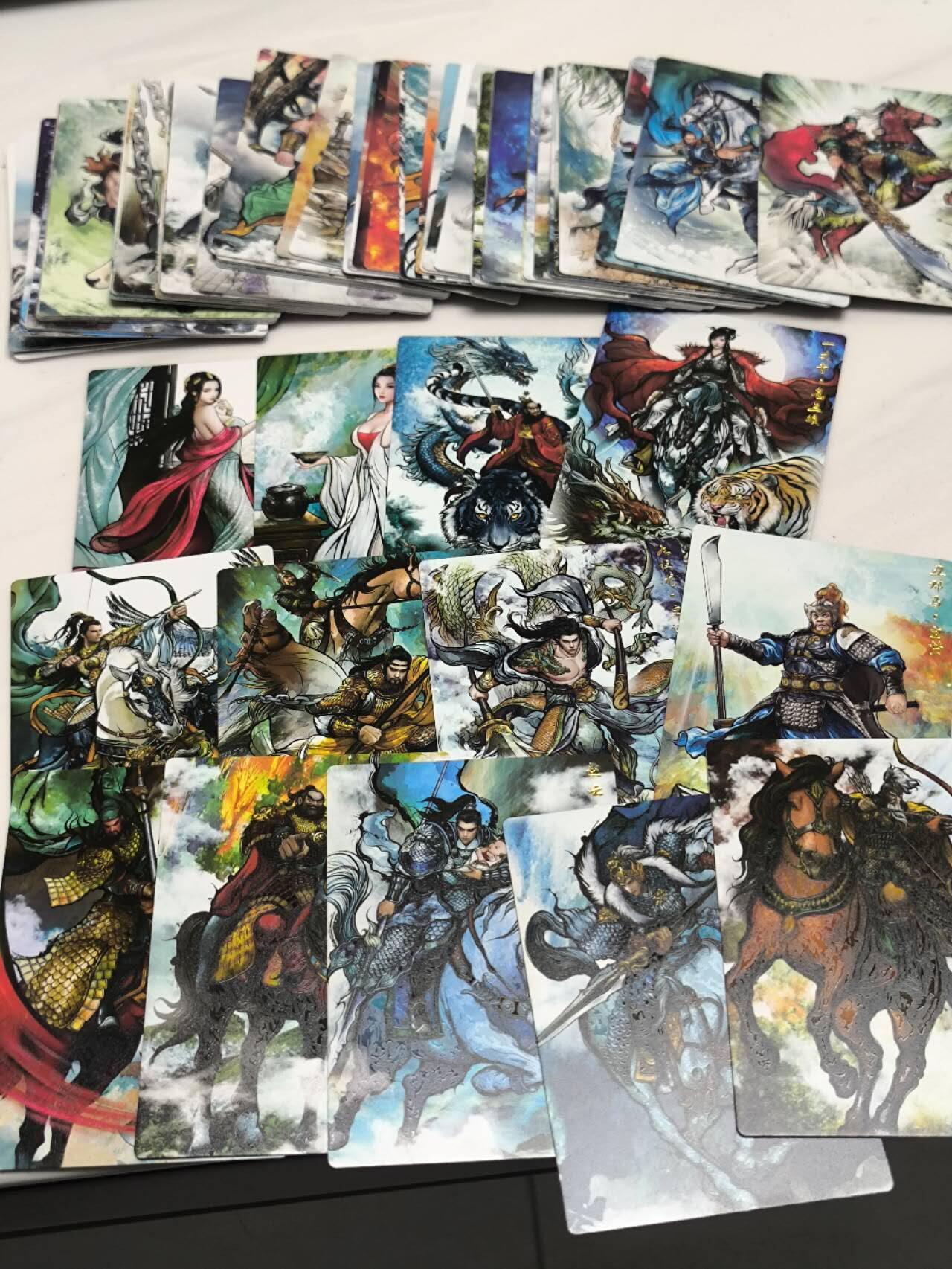 夜之极第三十八期 （1月17日周六晚9点截拍，欢迎竞拍） 卡德曼 张建东水浒第一弹浮雕普卡 三工艺204张 一套