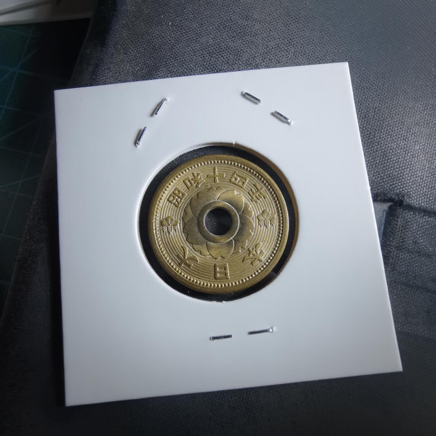 沼泽如烟--第966场 昭和十四年十钱