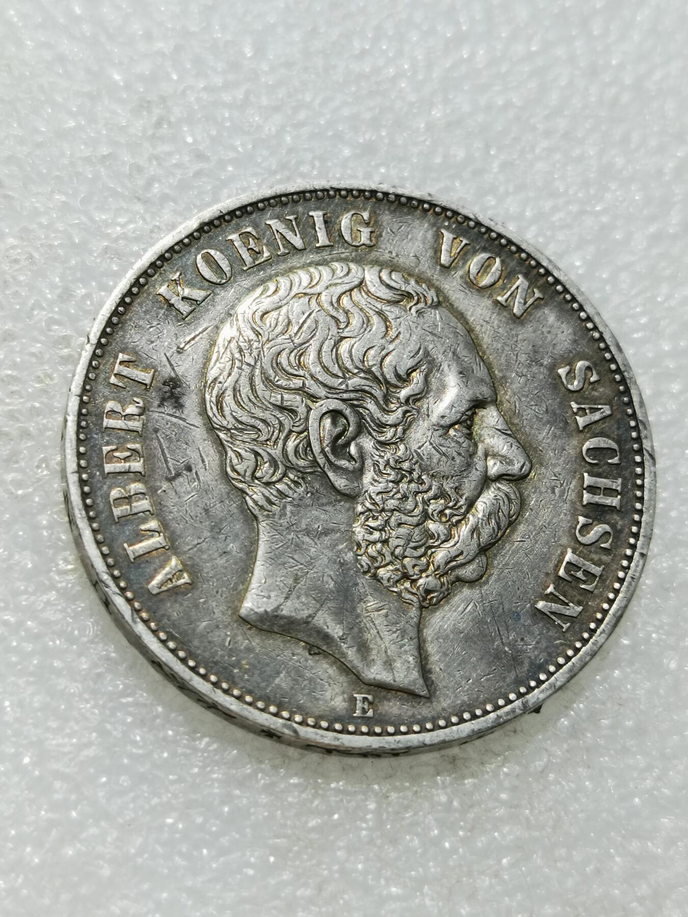 天下钱庄专场欢迎参拍