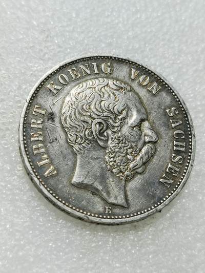 天下钱庄专场欢迎参拍 - 德国萨克森5马克银币