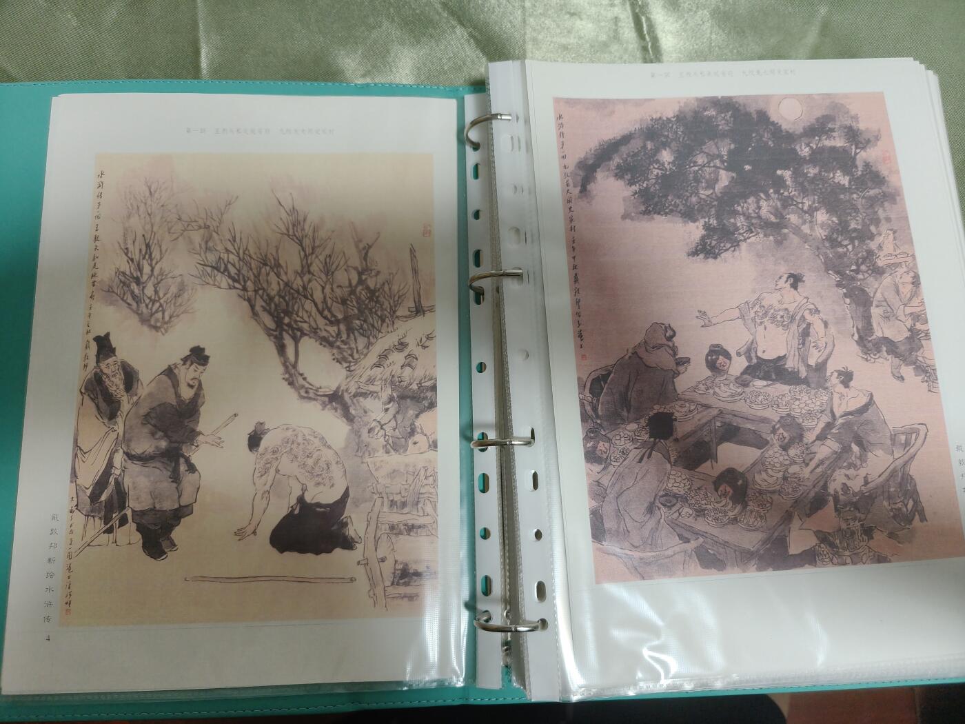 戴敦邦新绘水浒传章回场景图谱道林纸水墨人物海报装饰画➕卡册一份