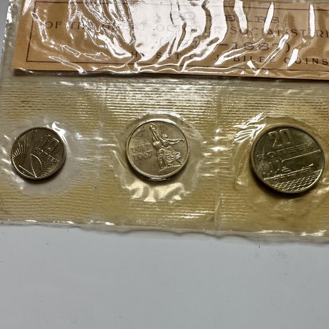 🌹外币初藏🌹🐯2026年第9场  每周二四六晚8️⃣点 接代拍