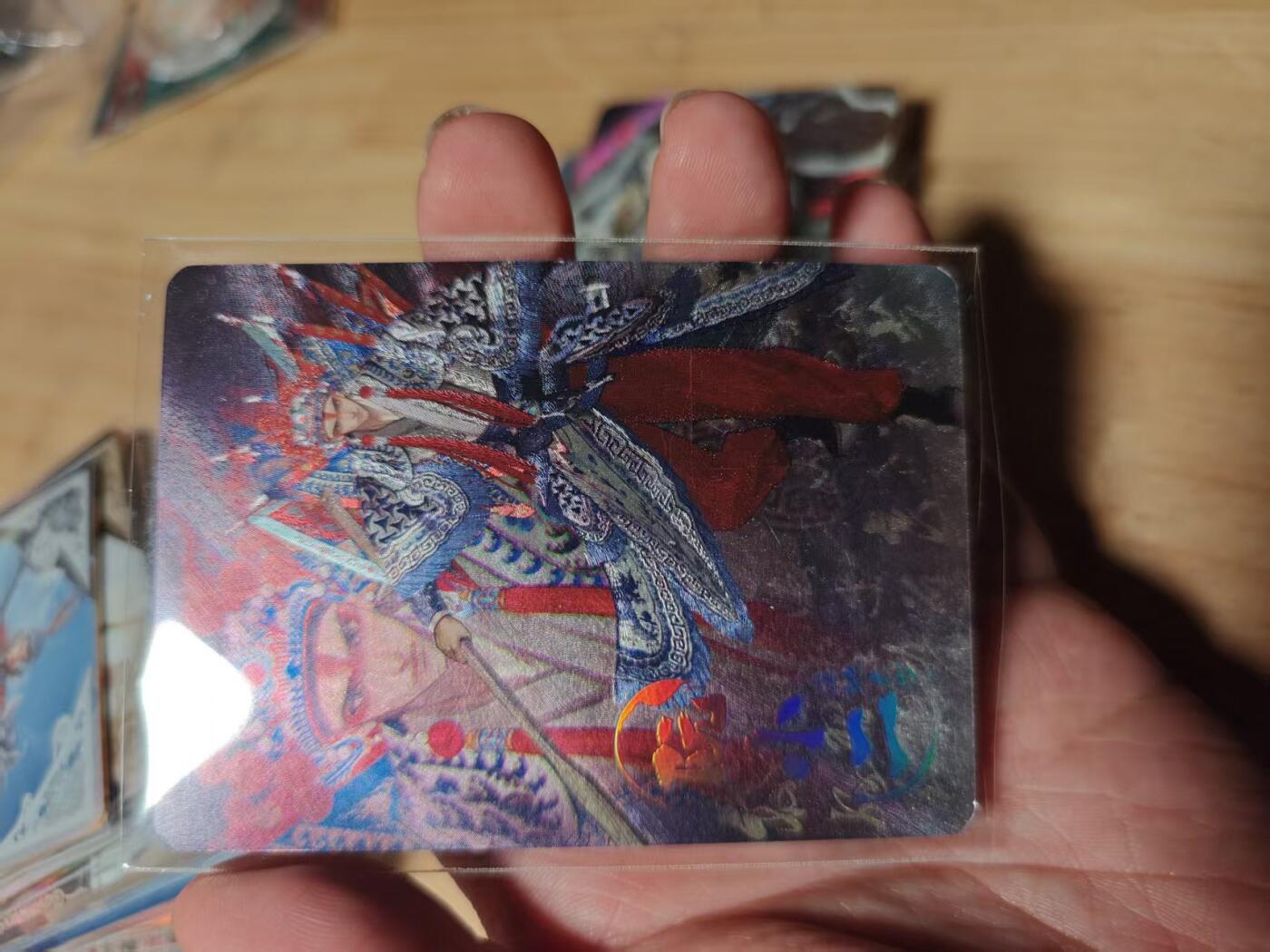 寸草不生拍卖第十八期 