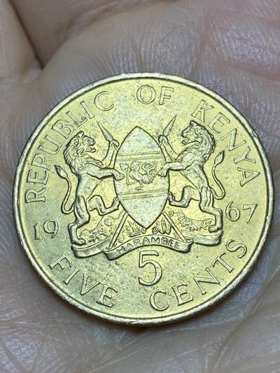 2026年第十一场(总第一百八十场）外国好品散币场(免佣金) - 肯尼亚🇰🇪1967年5分(独立后首套无字版)