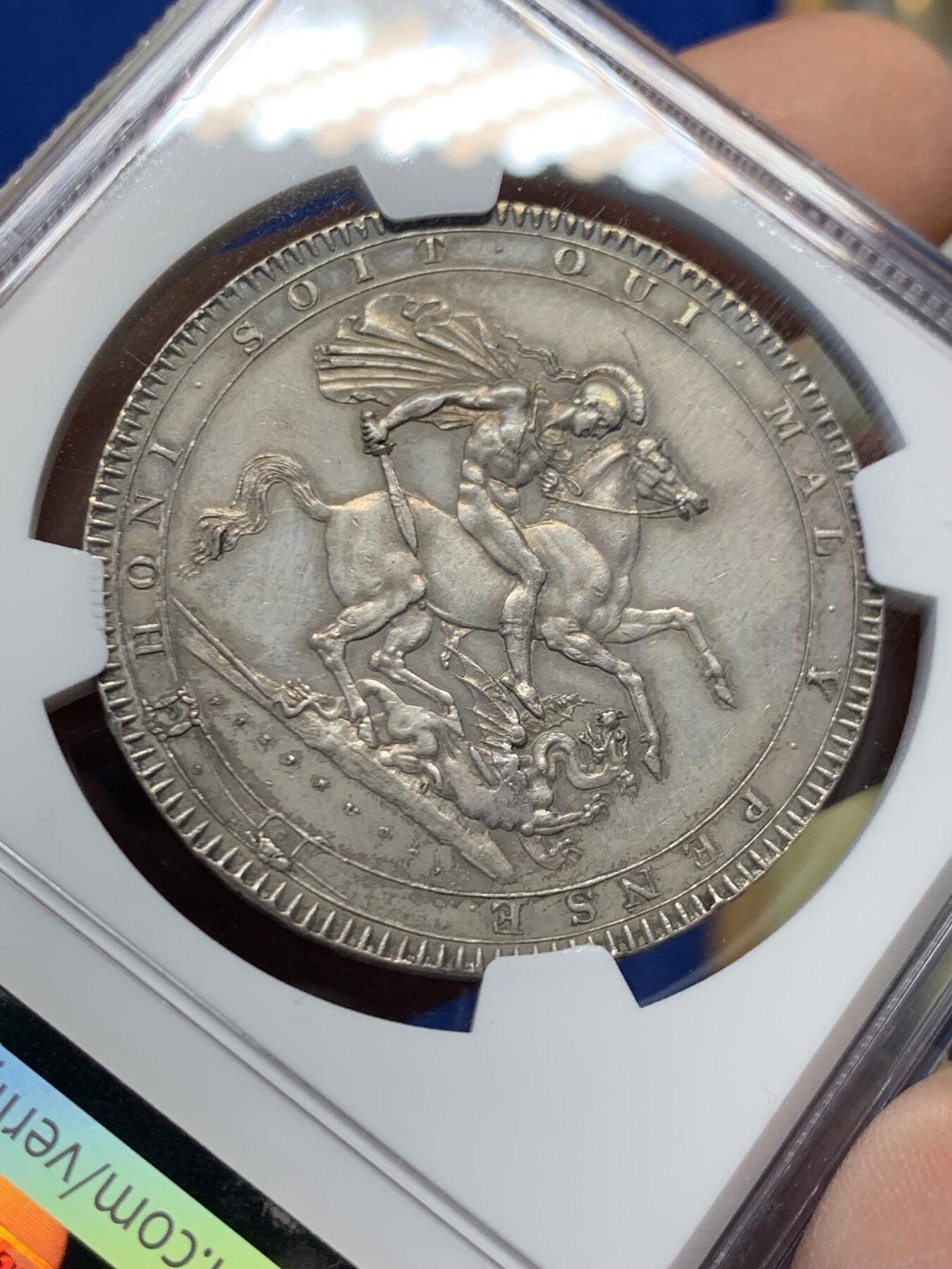 《竞宝斋》第459场 周日，周一，2场连拍 （全场包邮）欢迎送拍