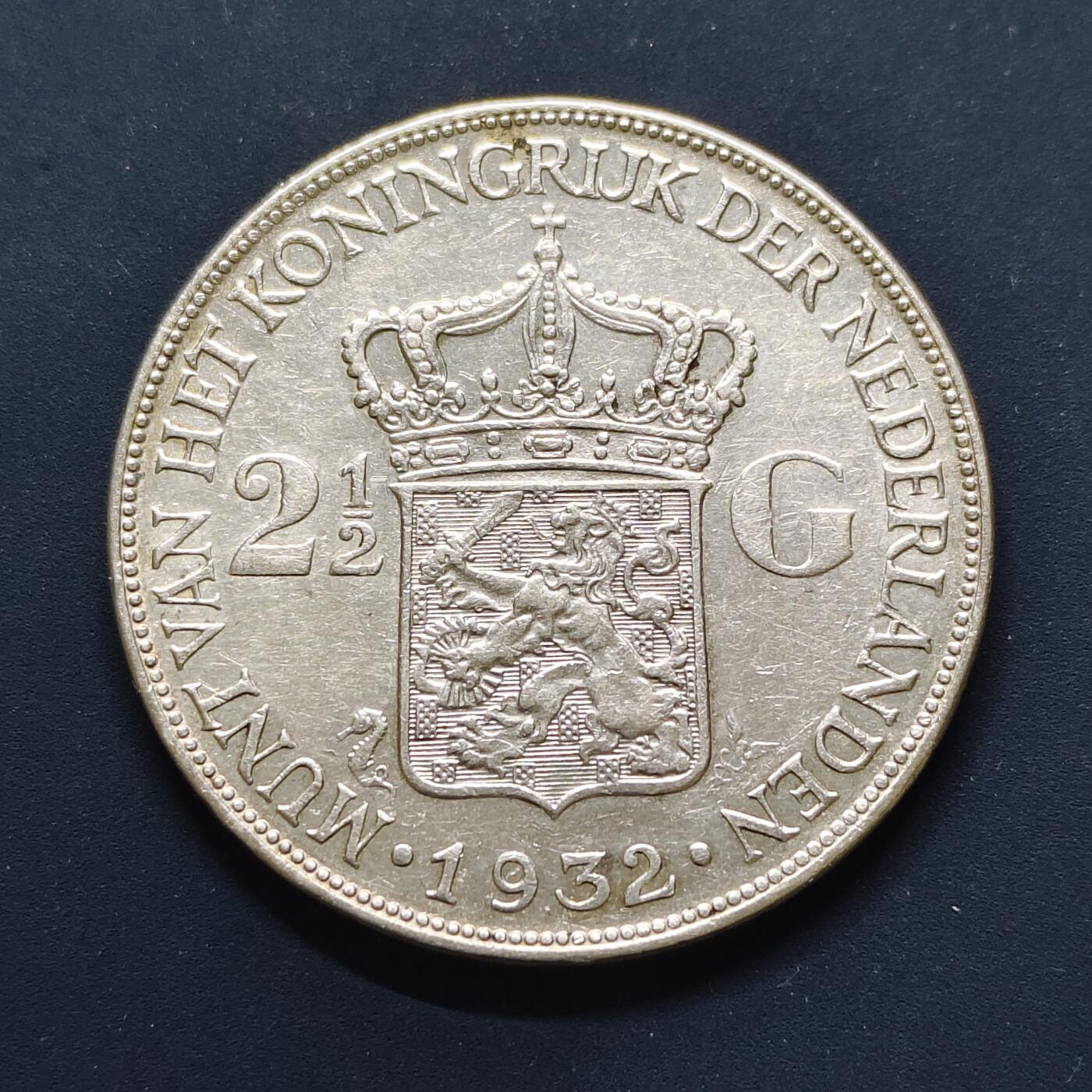 【全场包邮】纯粹捡漏拍497场-持续更新中 荷兰1932年威廉明娜女王2.5盾银币【38毫米25克72%】-B