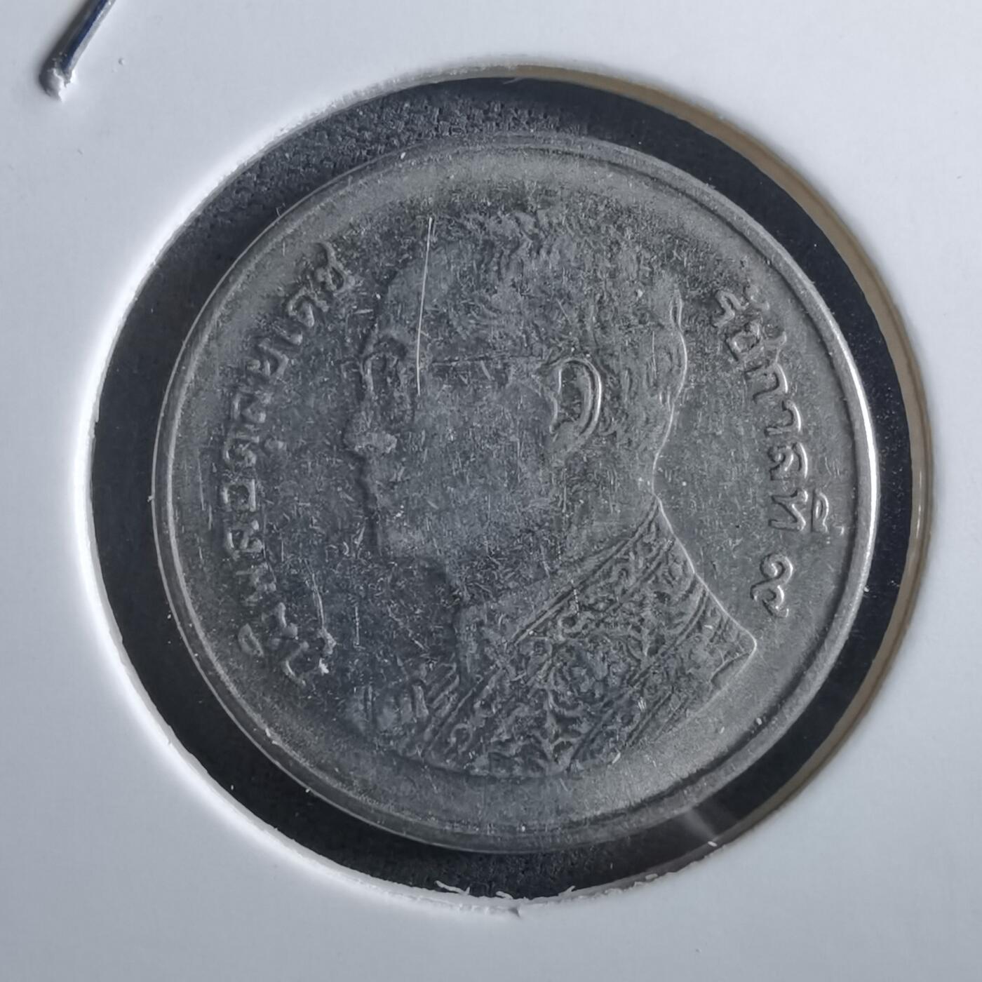 沼泽如烟--第966场 泰国