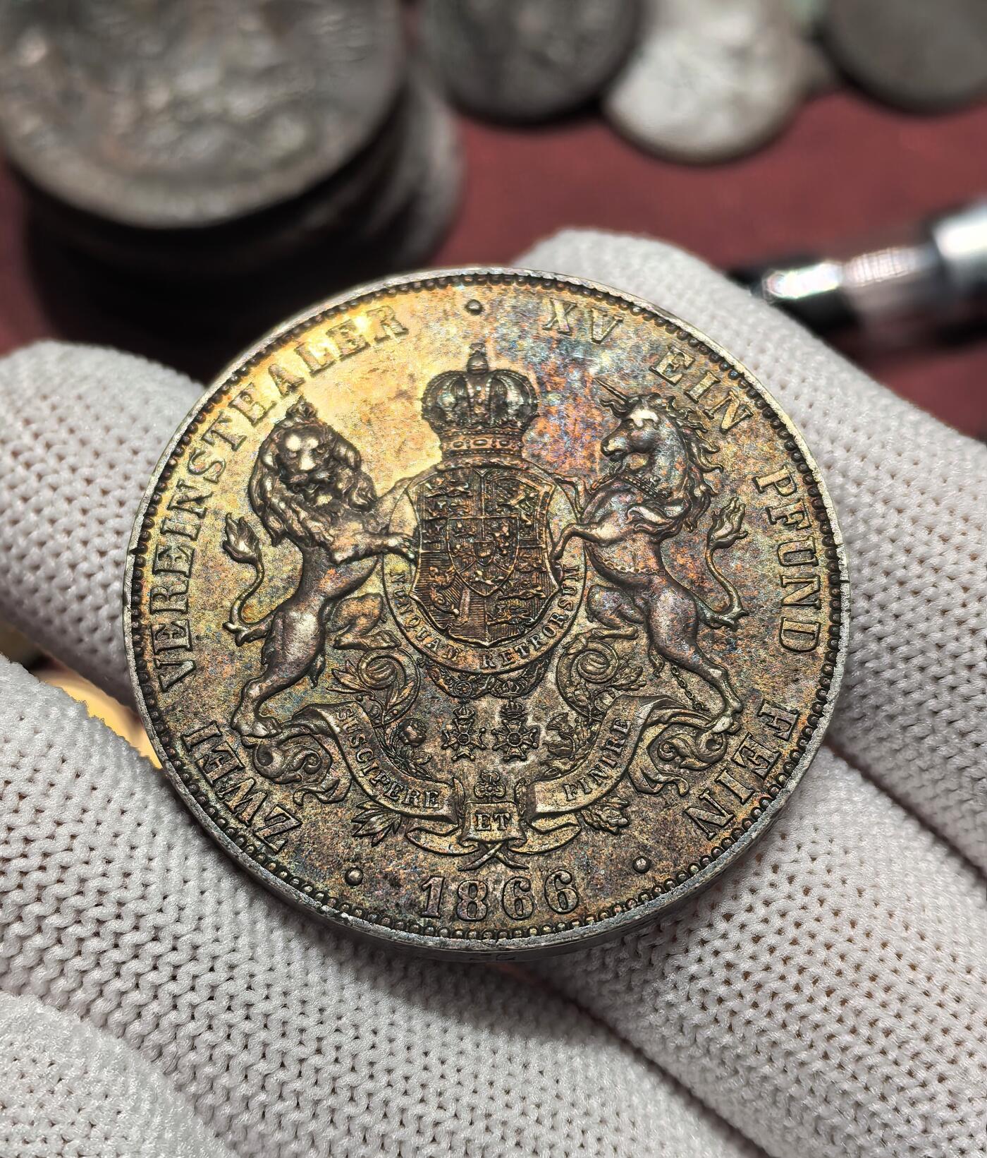 南宋泉阁俄币 外币 国币 专场第二十一期 【送拍无额外佣金】