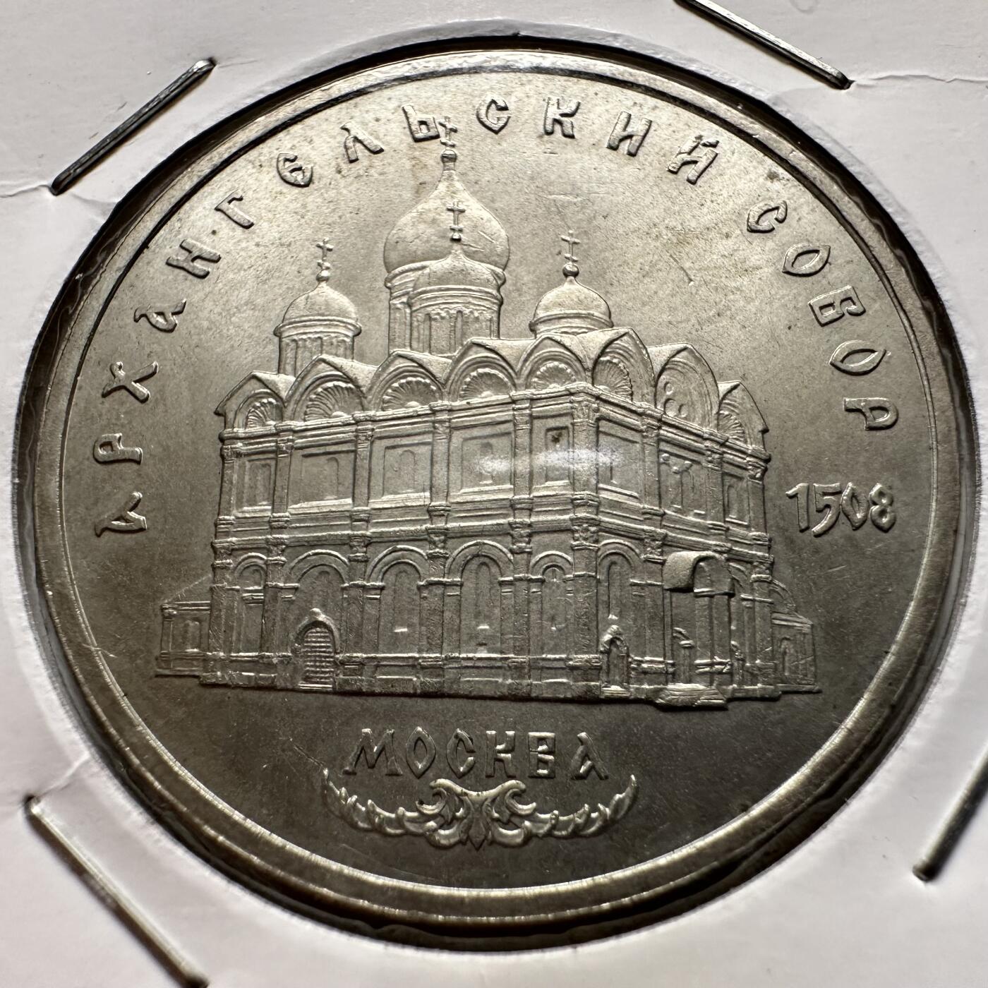 🌹外币初藏🌹🐯2026年第9场  每周二四六晚8️⃣点 接代拍