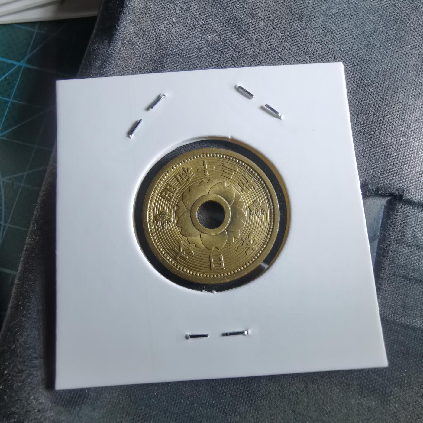 沼泽如烟--第966场 昭和十三年十钱