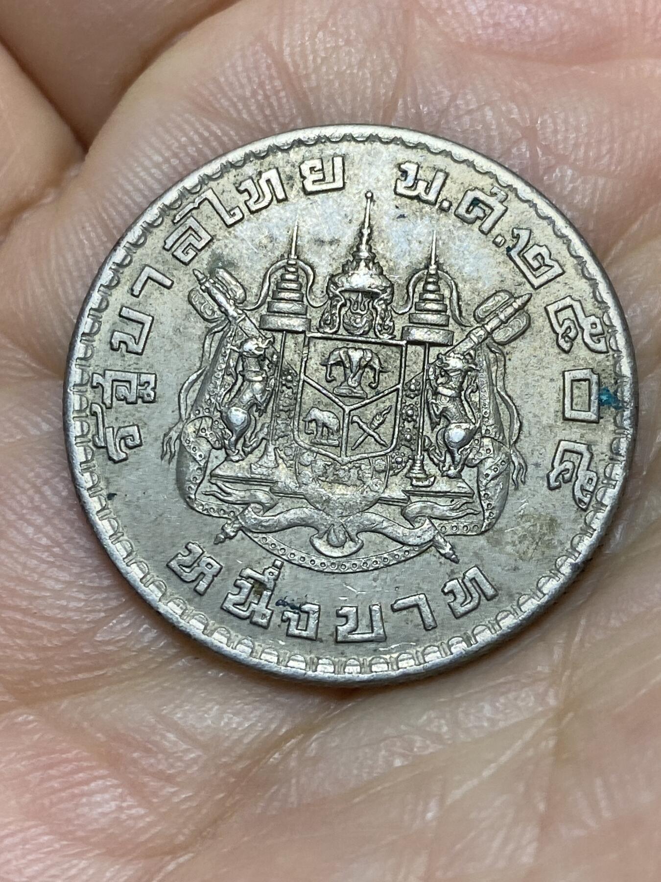 2026年第十一场(总第一百八十场）外国好品散币场(免佣金)