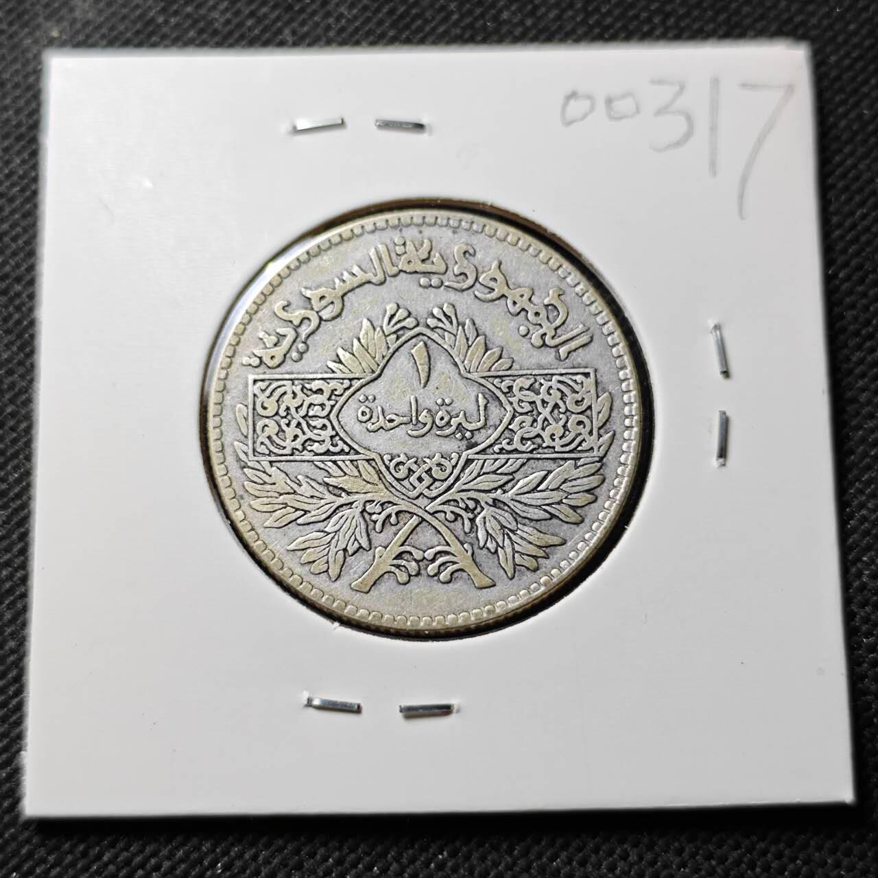 KK钱币收藏小铺  第400期  百期特拍（四拍之四）2月预留时间 周末发货