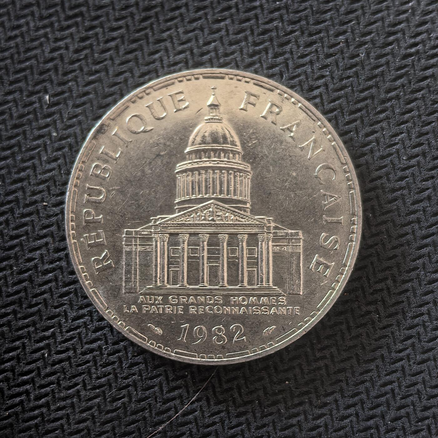 道一币馆币章第一百六十四场 法国1982年万神殿100法郎纪念银币  15g 900s