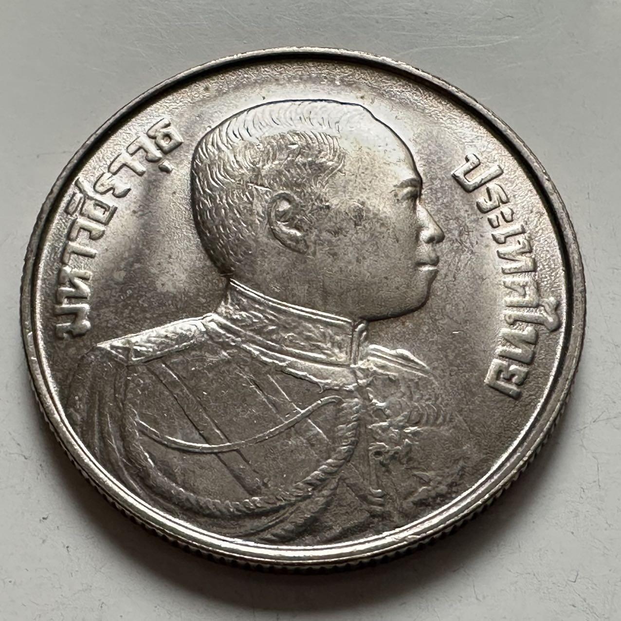 🌹外币初藏🌹🐯2026年第9场  每周二四六晚8️⃣点 接代拍